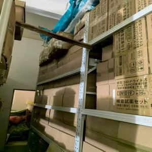 Module de commande moteur ECU AU7Q-12A650-PC S180140602A SID208 AU7Q12A650PC pour Ford Escape Edge Taurus Ranger T6 T7 <span class=keywords><strong>Transit</strong></span> F150 - Product Image 5