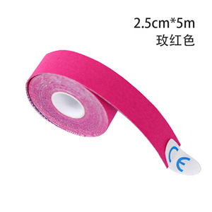 Bande de kinésiologie élastique rechargeable non invasive pour lifting du visage, réduction des rides, raffermissement de la peau, appareil de beauté portable - Product Image 4