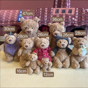 New British JC Doll phong cách thạch Barcelona gấu Đồ chơi sang trọng, một món quà sinh nhật cho trẻ em gái. - Product Image 3