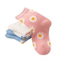 Nouvelles chaussettes en coton douces à quatre couleurs pour femmes, respirantes, antibactériennes, à petites fleurs, personnalisables