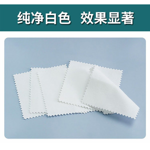 Silver Polishing Cloth 8x8cm Square Suede Anti-Tarnish Jewelry Care Cleaning Cloth Individual Packaging - Product Image 4