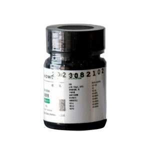 その他化学品 100g 500g 1000g 硝酸銀 白色粉末 化学薬品サプライヤー 無機塩 - Product Image 4