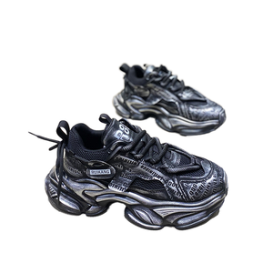 Chaussures pour hommes tendance printemps-automne 2026, style rétro de luxe, à lacets, avec empeigne en maille et cuir microfibre, color block - Product Image 1