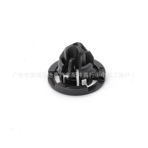 Support de module radar Honda 36803-TVE-H06 36801-TVE-H05 36806-TVA-A41 pour véhicules Honda - Product Image 4