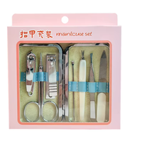 Kit d'outils de manucure et de soin des ongles portable de voyage, 7 pièces, avec étui en cuir PU, comprenant coupe-ongles et ciseaux, pour usage personnel