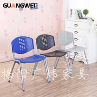 Chaise de conférence de formation de bureau de classe scolaire en plastique durable moderne GUANGWEI avec table