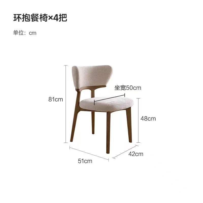 Chaises de salle à manger enveloppantes en mousse haute résilience *4