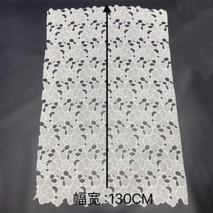 Nouvelles Ventes Directes Usine Tissu Mode Vêtements Enfants Robe Accessoires Broderie Machine Dentelle Complète - Product Image 2