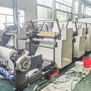 Machine automatique de découpe et de refendage de rouleaux de papier thermique à grande vitesse - Product Image 4