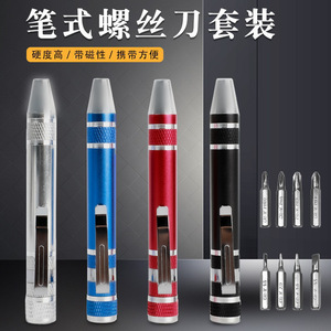 Jeu de tournevis de type stylo en alliage d'aluminium 8-en-1, tête plate et tête Phillips avec porte-embouts, tournevis manuel - Product Image 2
