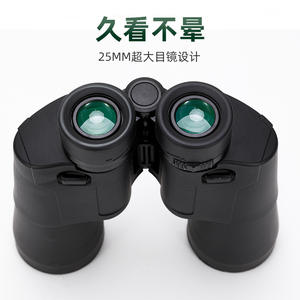 Binoculares 10x50 S de Alta Definición para Observación de Aves al Aire Libre con Capacidad de Visión Nocturna - Product Image 5