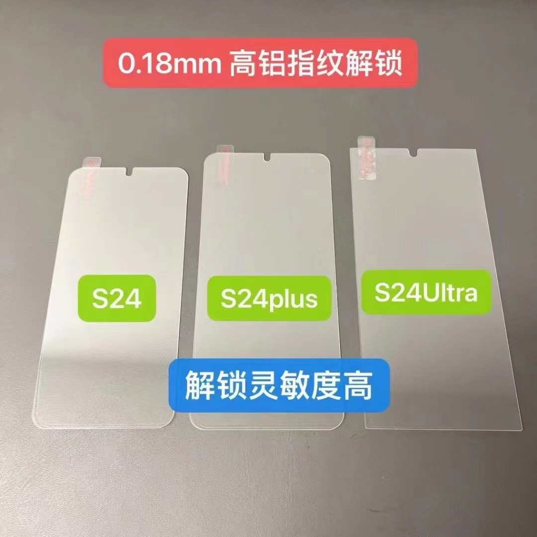 Precio de vidrio de 3 piezas sin caja de embalaje