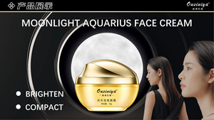 Vente en gros OEM ODM de marque privée <span class=keywords><strong>Luna</strong></span> Flower Crème pour le <span class=keywords><strong>visage</strong></span> anti-rides réparatrice - Product Image 3