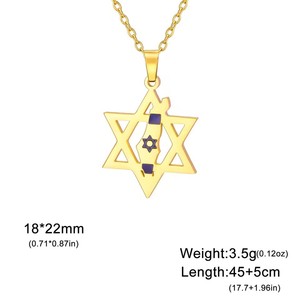 Collana con ciondolo in acciaio inossidabile con stella di David collana con ciondolo logo logo israele - Product Image 5