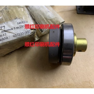 Embrague del motor Roland Ob 037S331892 para piezas de prensa de impresión R200 R600 R800 - Product Image 2