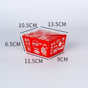 กล่องอาหารแบบใช้แล้วทิ้งที่เป็นมิตรต่อสิ่งแวดล้อม สำหรับใส่ซูชิ ไก่ทอด ขนมปังกรอบ ขนมขบเคี้ยว เฟรนช์ฟรายส์ แบบพิมพ์ลายนูน สำหรับซื้อกลับบ้าน - Product Image 4