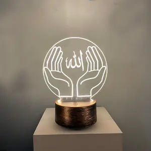 EID 무바라크 이슬람 교회 야간 조명 테이블 램프 Eid 라마단 파티 장식 친구 신자 장난감 선물