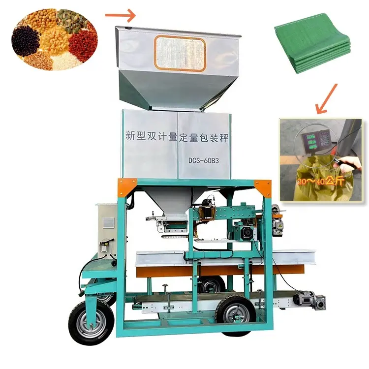 Máquina automática de pesagem e embalagem de grãos, balança de milho, fertilizantes orgânicos, máquina de enchimento quantitativa