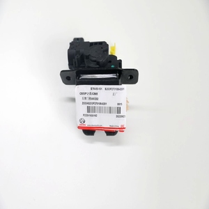 Serrure de porte arrière ChangAn CS55 S203F270108-0201 CS55 PLUS 21 Modèles/CS65/CS75 PLUS/<span class=keywords><strong>Auchan</strong></span> X7/<span class=keywords><strong>Auchan</strong></span> X7P - Product Image 3