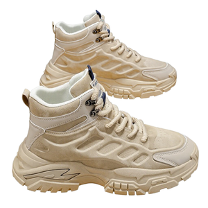 Zapatos Deportivos Casuales de Trabajo con Cordones, Punta Redonda, Suela Gruesa, Versátiles y Modernos, Color Negro y Marrón, de Alta Calidad - Product Image 1