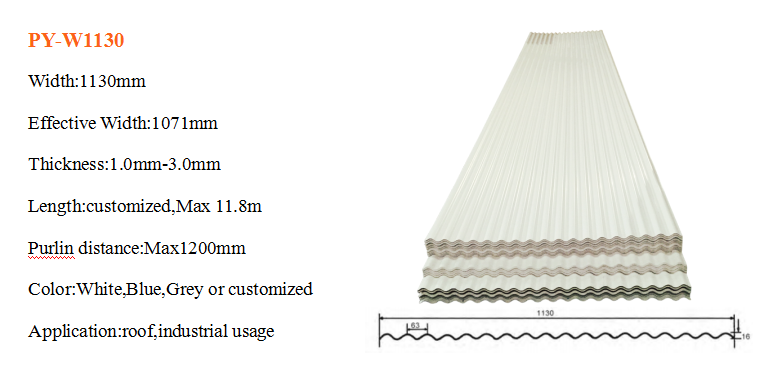 upvcroof tile