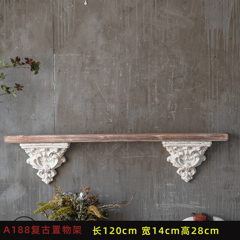 ขายึดผนัง A083