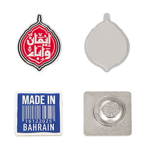 ملصقات هاتف من المينا متوفرة في المخزون على شكل خريطة علم البحرين، شارات ودبابيس معدنية، هدايا تذكارية مخصصة للسفر واليوم الوطني لمهرجانات الشرق الأوسط - Product Image 2
