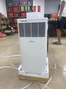 Electrodomésticos, Aire Acondicionado Split de Pared de 9000 BTU, Solo Frío, para Uso Doméstico y Hotelero - Product Image 2