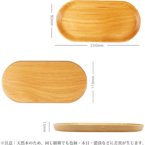<span class=keywords><strong>Plateau</strong></span> en <span class=keywords><strong>bois</strong></span> naturel pour bijoux, argent liquide, chambre à coucher, salon, <span class=keywords><strong>mini</strong></span> <span class=keywords><strong>plateau</strong></span>, 3 couleurs, <span class=keywords><strong>plateau</strong></span> en <span class=keywords><strong>bois</strong></span> naturel - Product Image 2