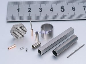 Chất lượng cao đường kính lớn ASTM B348 GR1 gr2 GR3 gr4 GR5 Ống liền mạch gr2 - Product Image 3