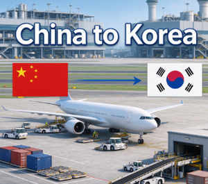 Entrega exprés internacional de China a Corea, envío puerta a puerta, entrega a direcciones privadas disponible. - Product Image 2