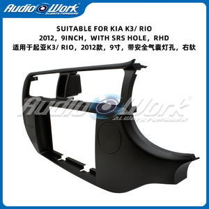 Reproductor de DVD para Auto Android Lemonton, Panel de 9 Pulgadas para Kia K3/Rio 2012, Radio Estéreo Multimedia con GPS, Marco para Radio de Auto - Product Image 4