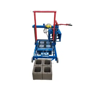Simple operation hot sale model 2-45 small mobile cement block making machine, making hollow concrete brick making machine
