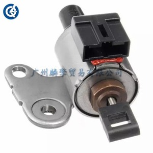 Moteur pas à pas hybride JF009E RE0F08A RE0F08B JF010E JF011E 0,5 Nm DC 12V NEMA 17 pour transmission - Product Image 1