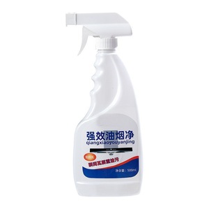 500ml - Product Image 5