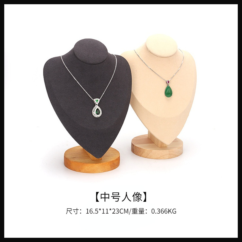 Portrait Necklace Display Stand [Medium Size]
