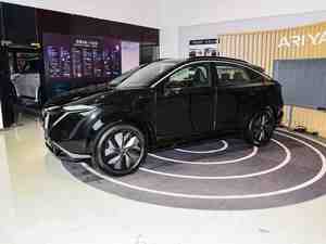Offre Spéciale <span class=keywords><strong>2023</strong></span> Nouveau Nissan électrique Suv <span class=keywords><strong>Ariya</strong></span> de haute qualité et à bas <span class=keywords><strong>prix</strong></span> 4WD EV 2024 Nouvelle énergie EV Voiture électrique Automobile - Product Image 2