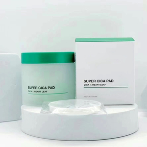Medib DEEP VITA C PAD Tabletas Limpiadoras Suaves con Vitamina C de Alta Concentración, Aptas para Todo Tipo de Piel, 150g - Product Image 1