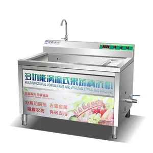 Large fruit and vegetable washing machine industrial household type fruit washing machine vegetable bubble ozone washing machine