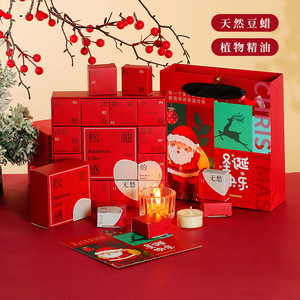 Christmas Scented Candle Gift Box <b>Cup</b> Shaped Soybean Wax Fragrant Poetic Holiday Gift Set - Product Image 2