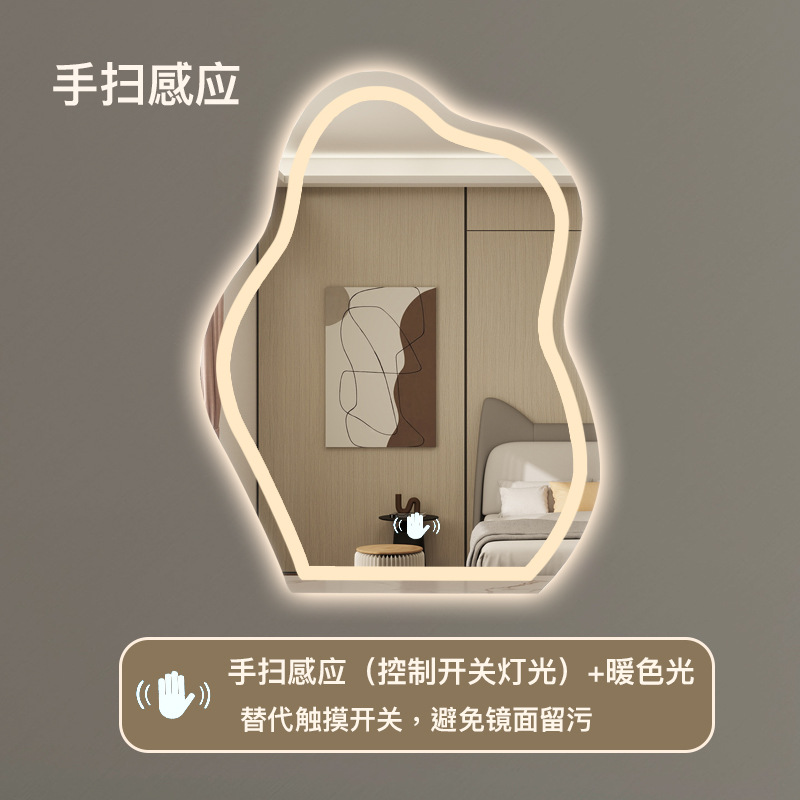 Model B - Hand-swipe sensor - Warm light (adjustable brightness)