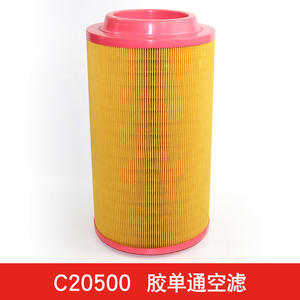 Filtre à air pour Atlas Copco GA-37, neuf, compatible avec les compresseurs d'air et MAN C20500 - Product Image 3