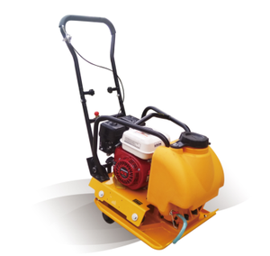 Shanbo Cheap Price 125KG 120KG 150KG Vibrating Plate Compactor with Diesel <b>Gasoline</b> Engine - Product Image 2