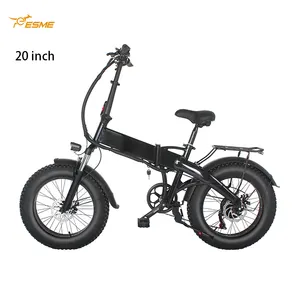 高品质批发中国廉价20英寸折叠电动自行车脂肪轮胎电动自行车折叠城市ebike