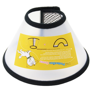 Collar Isabelino Ajustable de Plástico de Lujo para Mascotas, Cono de Recuperación para Perros y Gatos, Anti-Lamido, Prevención de Mordeduras, Protección y Cuidado - Product Image 5