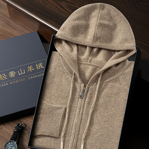 2025 automne hiver nouveau Style hommes à capuche fermeture éclair 30% cachemire mélange 70% <span class=keywords><strong>laine</strong></span> pull pull pour jeune <span class=keywords><strong>Cardigan</strong></span> à manches longues - Product Image 3