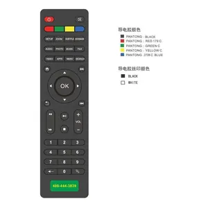 DT-8812 Top kualitas hitam penerima satelit yang universal remote control dengan CE/ROHS sertifikat