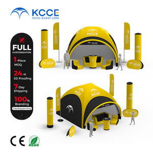 Kcce miễn phí 3D thiết kế 3x3 4x4 10x10 không thấm nước ngoài trời <span class=keywords><strong>Inflatable</strong></span> marquee Lều <span class=keywords><strong>Inflatable</strong></span> cho kinh doanh thương mại khuyến mãi sự kiện - Product Image 1