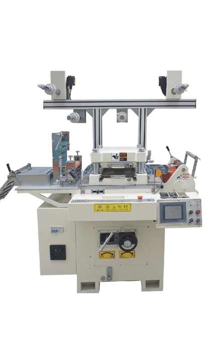 Automatic Double Servo High Speed Film Die Cutting Machine