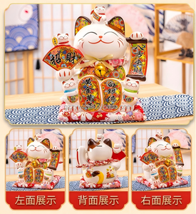 <span class=keywords><strong>Hucha</strong></span> de cerámica Maneki Neko con diseño de varios gatitos, tamaño grande 10-16 pulgadas, figura de escritorio de gato de la suerte para la riqueza - Product Image 6